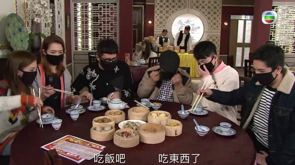 《愛回家之開心速遞》