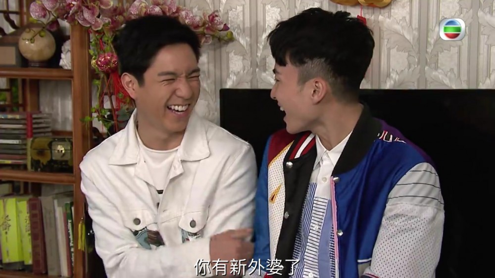 《愛回家之開心速遞》