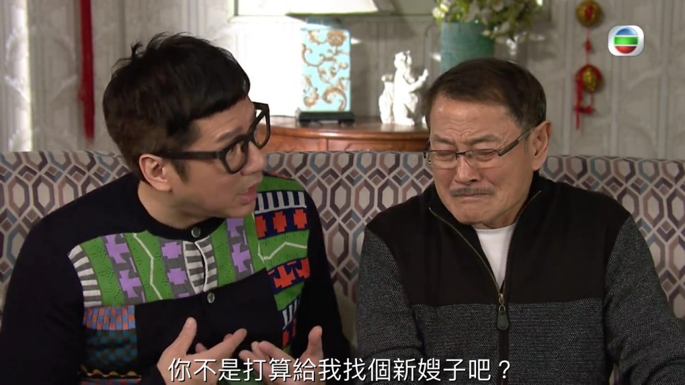 《愛回家之開心速遞》