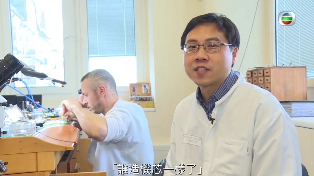 《長命百二歲2》