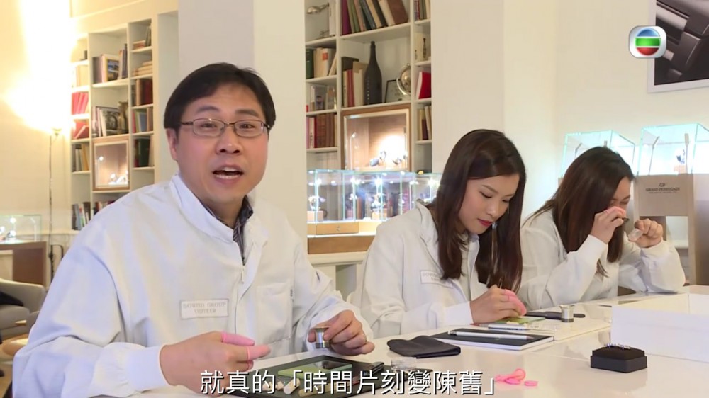 《長命百二歲2》