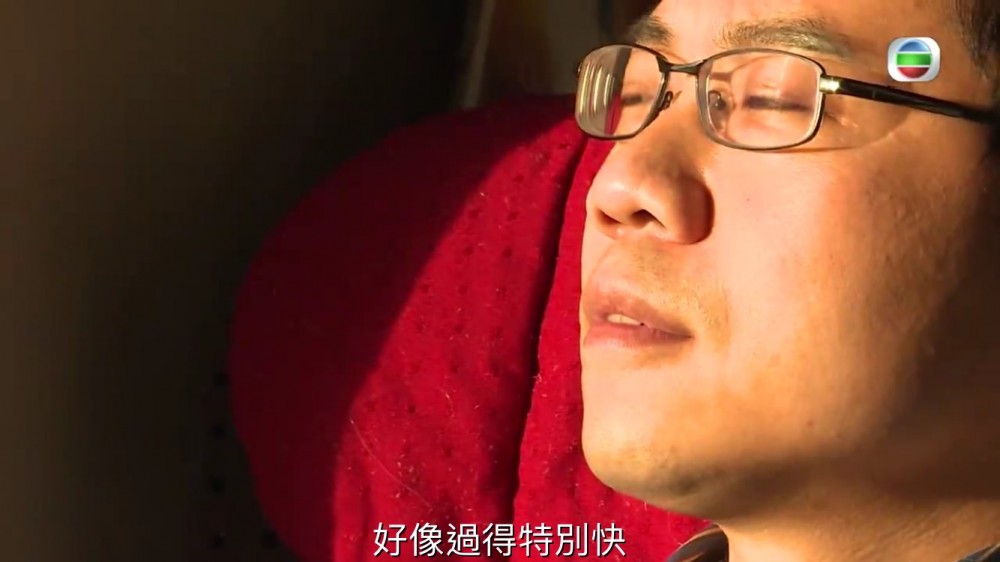 《長命百二歲2》