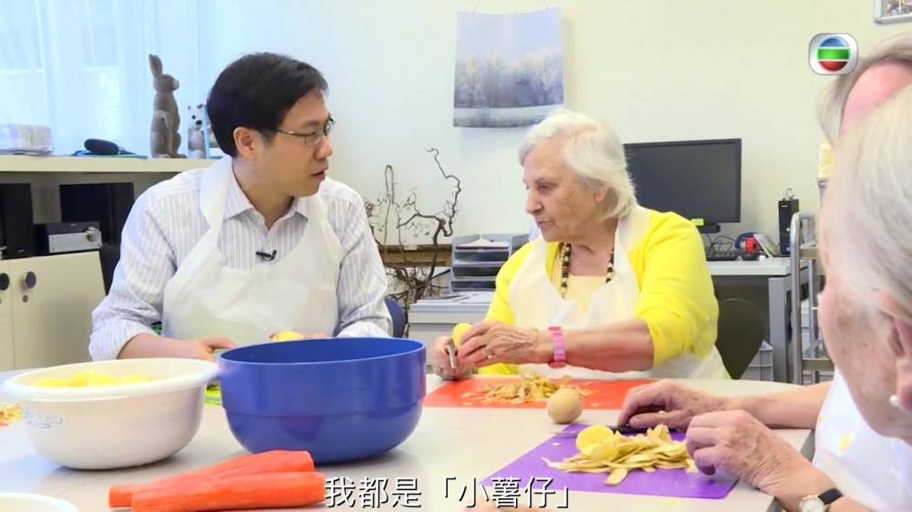 《長命百二歲2》