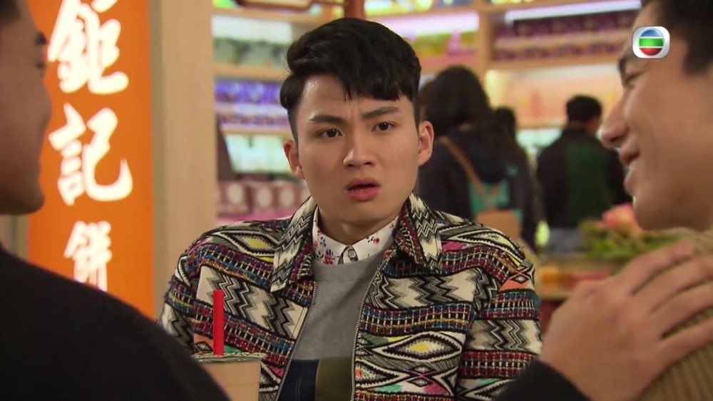 愛回家之開心速遞