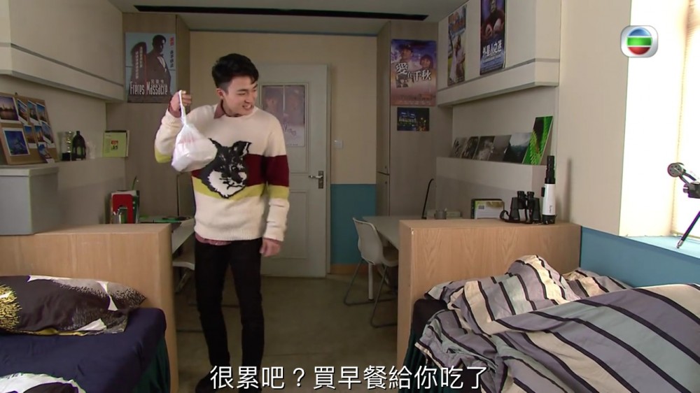 愛回家之開心速遞