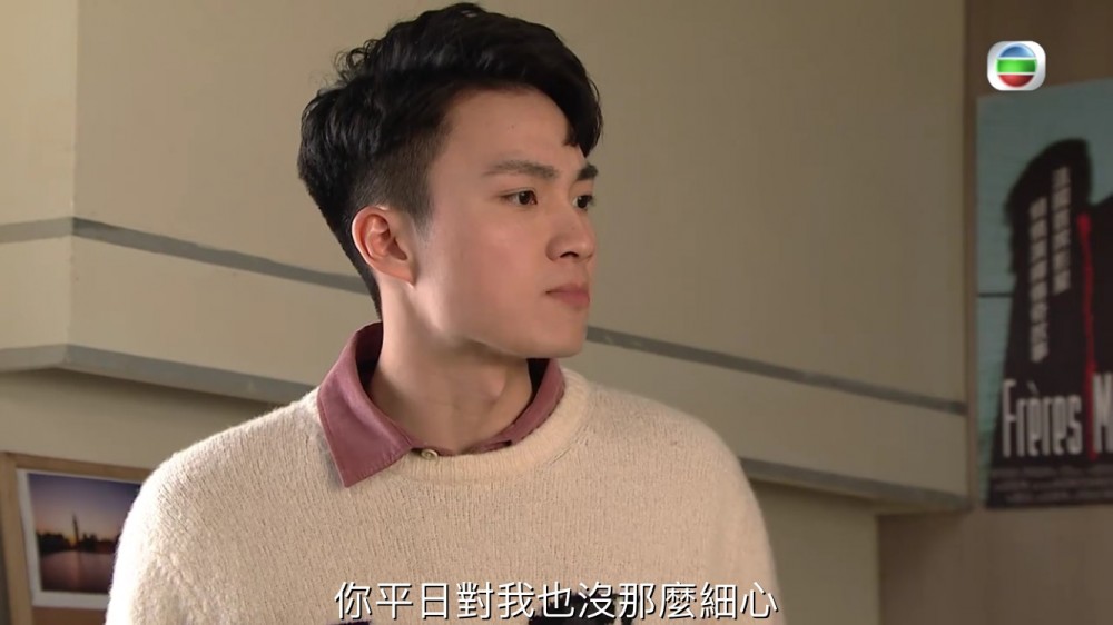 愛回家之開心速遞