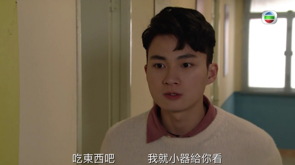 愛回家之開心速遞