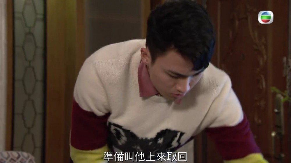 愛回家之開心速遞