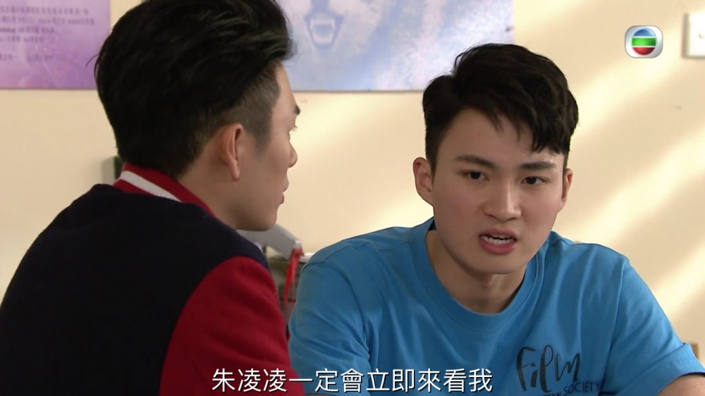 愛回家之開心速遞