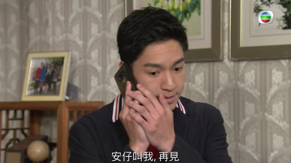 愛回家之開心速遞