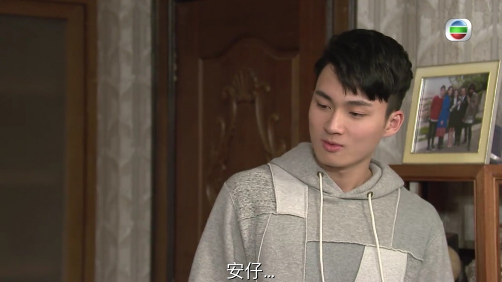 愛回家之開心速遞