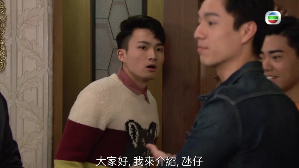 愛回家之開心速遞