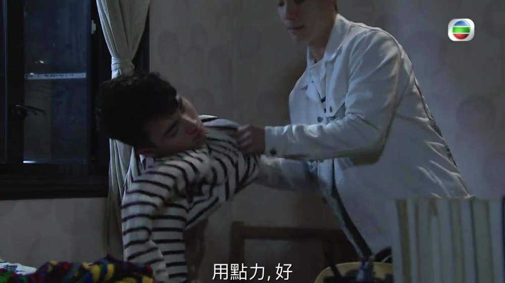 愛回家之開心速遞