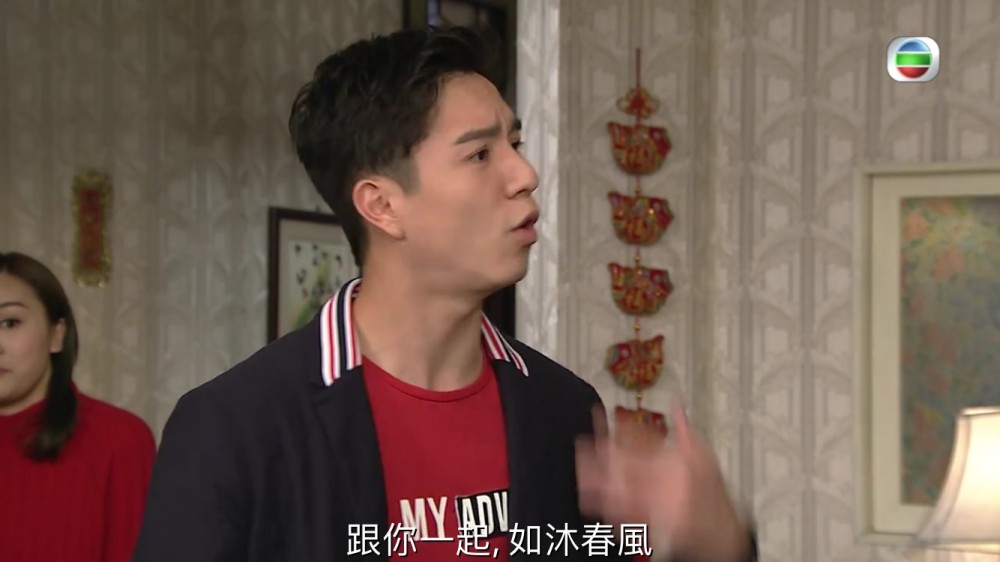 愛回家之開心速遞