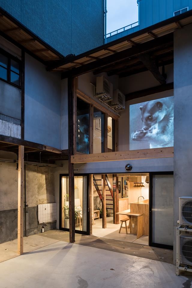 Kyoto Art Hostel Kumagusuku