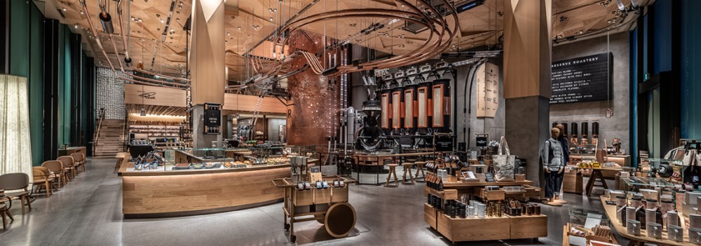 Starbucks Reserve® Roastery