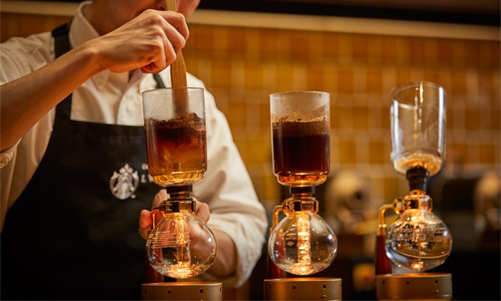 Starbucks Reserve® Roastery