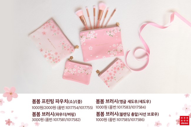 SE-1d00a23e-34bd-480d-a30d-fcd9ab81fdf9