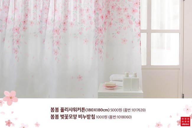 SE-20d453f0-b6b7-46b1-8fff-c1362b0c7d83