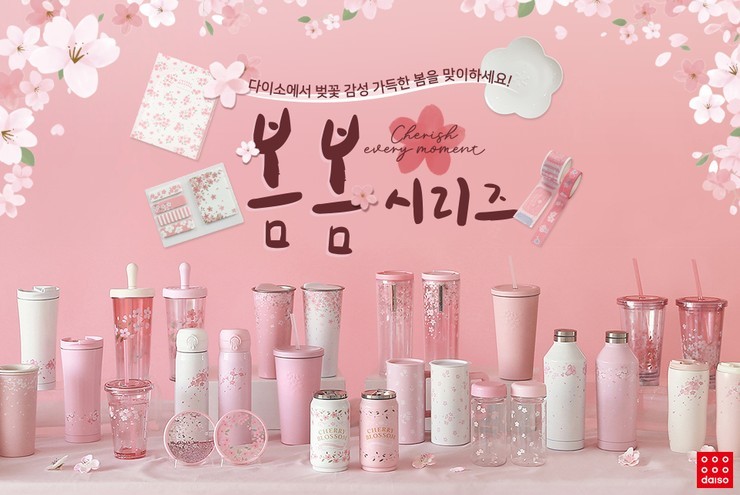 SE-29a94e1b-c8b8-4d53-9aa4-1a6c466f7fa1