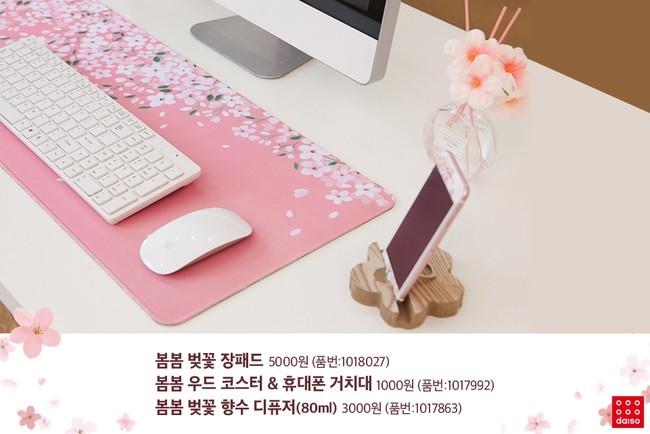 SE-2db498fc-e3b9-4a2a-8b2b-76d7efc64528