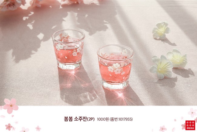 SE-3175fe94-c953-4888-b3c4-223d14ecffcf