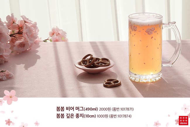 SE-3b784ae7-b17c-46cb-bbb5-1ba5e985d3a0