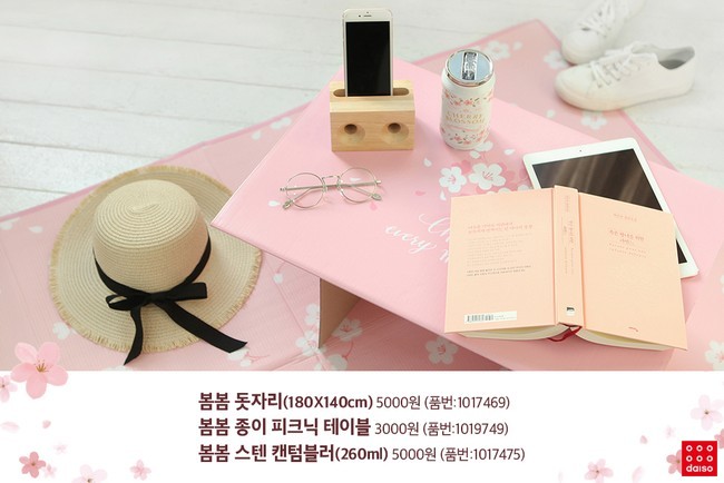 SE-7ad1cf88-0fce-4eea-9ee8-cf848054953b