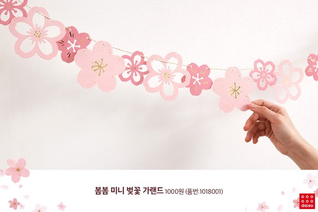 SE-80a7454e-12de-4336-a91d-43165a658440