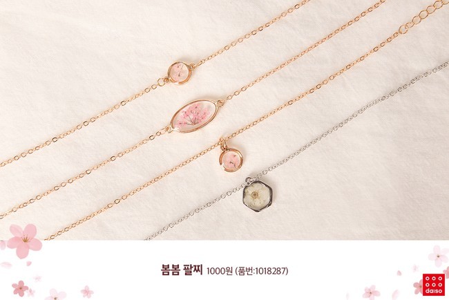 SE-9642869d-108c-4e10-a46b-639af5b0092f