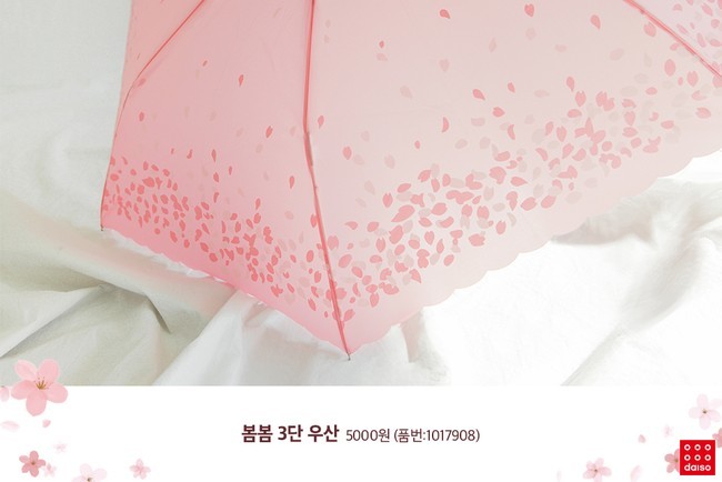 SE-b77381a5-3ec8-4574-9797-7b680c496383