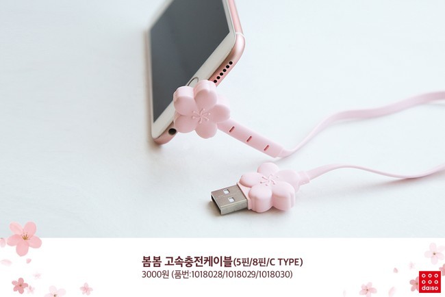 SE-b889d595-7a34-47e5-b3d2-231876c66304