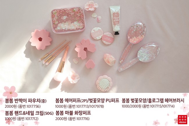 SE-c36b98f8-24c7-42ba-bb44-37c640072500