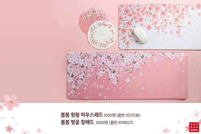 SE-c8fd2723-a5d3-4daa-9dd9-dad0c97c9fa9