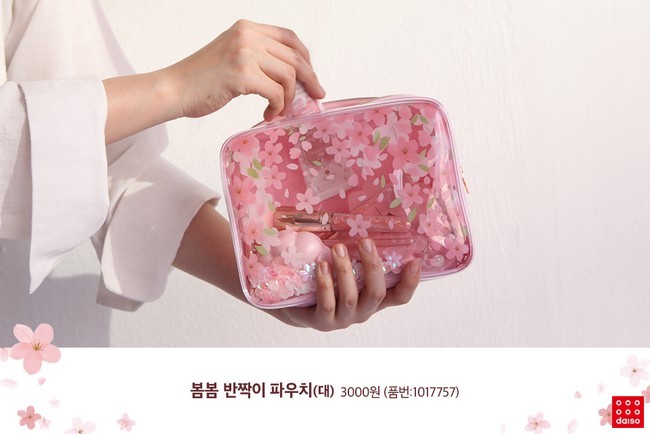 SE-cb5cc11d-b84d-498d-9425-c54906147335