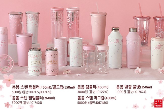 SE-cf47130e-d609-43c3-aa85-75a8ff9ad28c