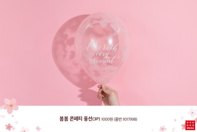 SE-f62c5c0a-9ca1-48b9-a531-342341d6d007