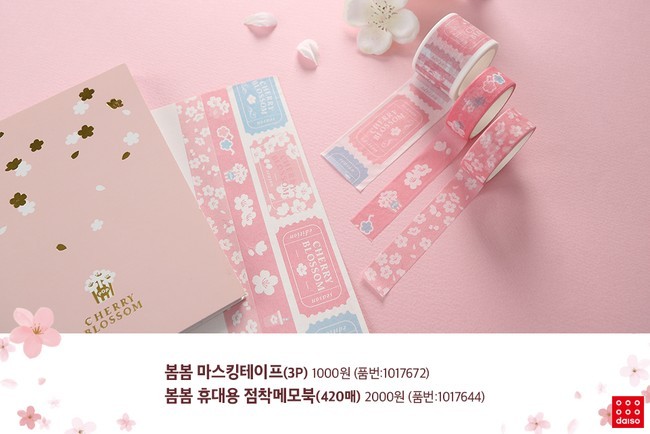 SE-f99df38b-a999-4646-947f-99ebc7eb3203