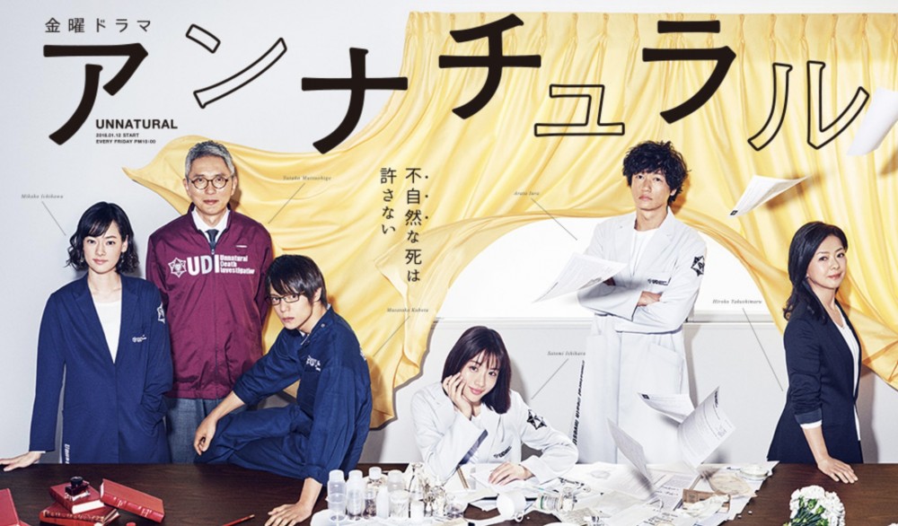 TBS