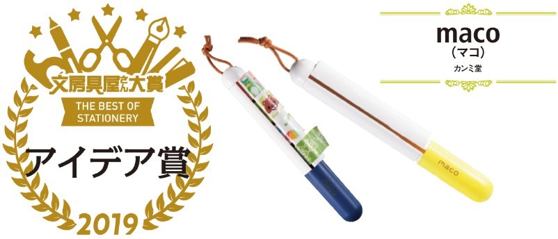 fusosha.co.jp