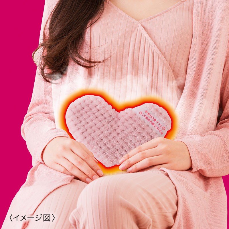 桐灰化学株式会社 官網