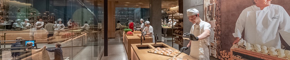 Starbucks Reserve® Roastery