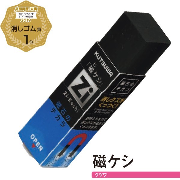 fusosha.co.jp