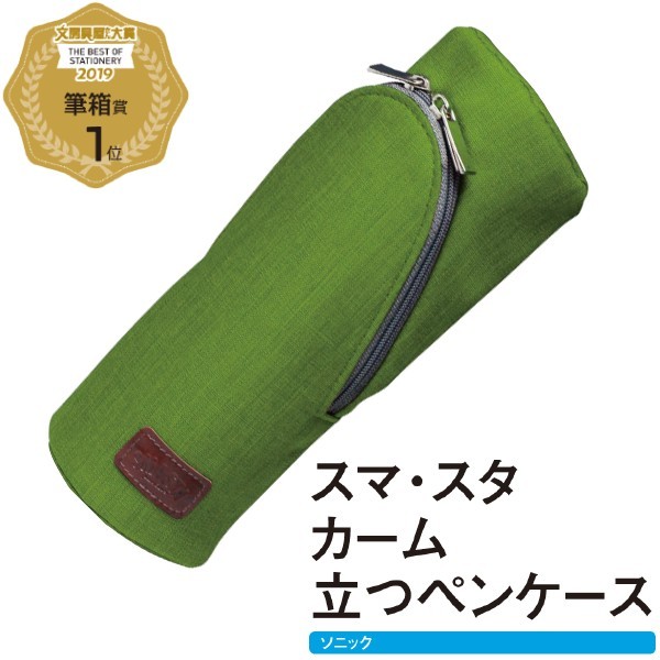 fusosha.co.jp