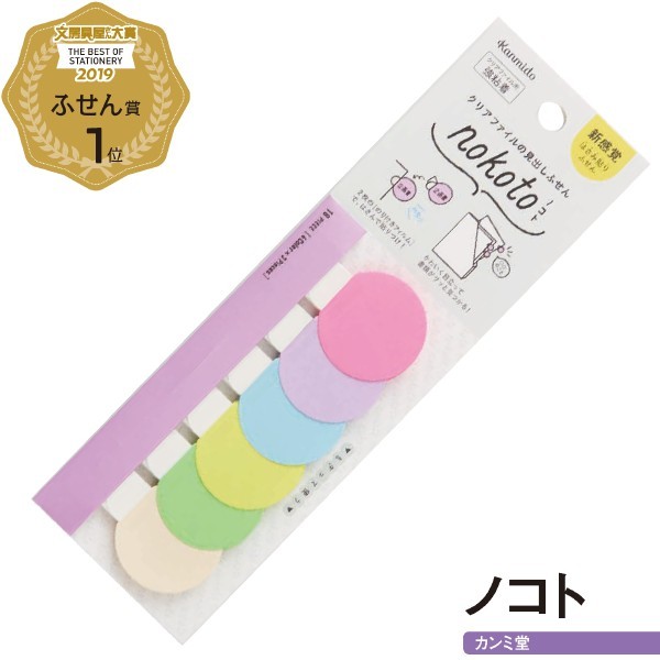 fusosha.co.jp