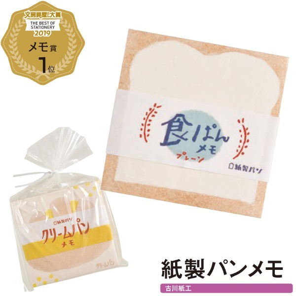 fusosha.co.jp