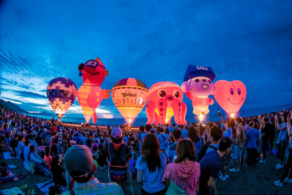 臺灣熱氣球嘉年華