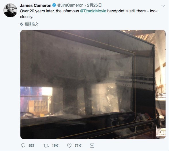 James Cameron@Twitter