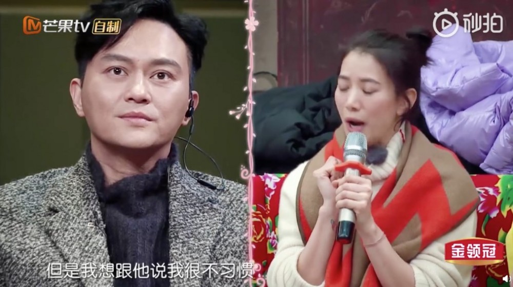 《妻子的浪漫旅行2》