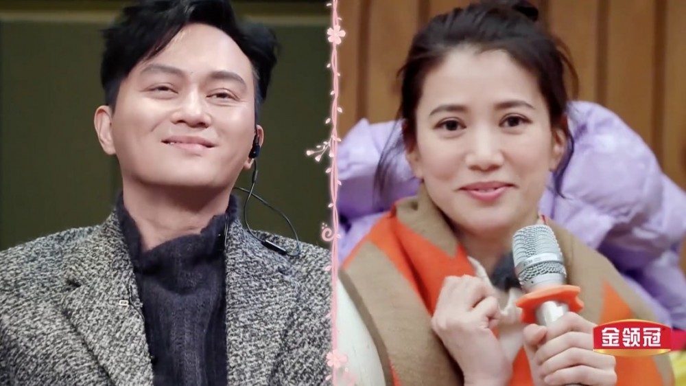 《妻子的浪漫旅行2》